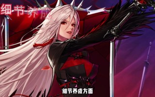 dnf剑魔pk教学视频 - dnf剑魔怎么打