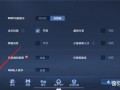 为什么玩王者荣耀很卡 - 为什么玩王者感觉很卡