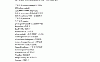 魔兽争霸3攻略 - 魔兽争霸3攻略视频