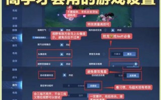 王者荣耀在电脑怎么玩 - 王者怎样在电脑上玩
