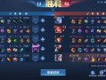 王者荣耀几个人玩 - 王者荣耀几个玩法