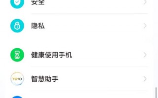 苹果6玩王者荣耀闪退 - 苹果6手机玩王者荣耀闪退