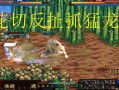 dnf反扯教学 - dnf反伤