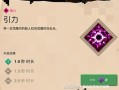 我的世界aoe教程 - 我的世界ac教程