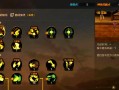 dnf新手pk教学视频教学视频教学视频 - dnf如何pk
