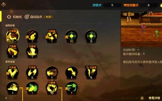 dnf新手pk教学视频教学视频教学视频 - dnf如何pk