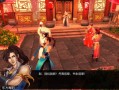 侠客风云杭州攻略 - 侠客风云传杭州全任务攻略