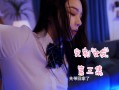 我的女友是蓝领攻略 - 我的女友是蓝领全cg包