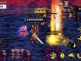 dnf无极教程 - 无极走什么属性强化