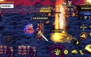 dnf无极教程 - 无极走什么属性强化