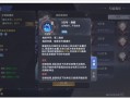 斗罗大陆游戏攻略 - 5599斗罗大陆攻略