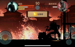 暗影格斗2攻略 - 暗影格斗2攻略全篇