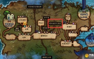 dnf飞艇教程 - dnf飞艇活动时间