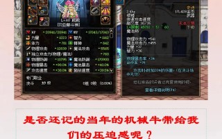 dnf贫民玩什么 - dnf平民玩家玩什么角色