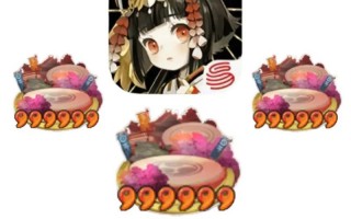 阴阳师玩家统计 - 阴阳师用户数