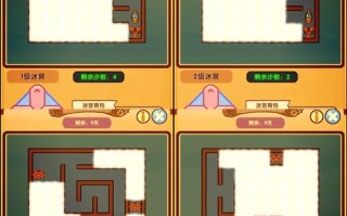 仙剑奇侠攻略 - 仙剑奇侠攻略fc