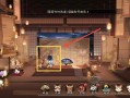神乐阴阳师粘土教程 - 阴阳师神乐怎么画