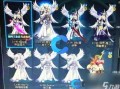 dnf天空8视频教程 - dnf天空套8套外观图片