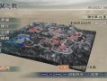 虎牢关攻略 - 虎牢关怎么走