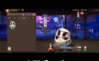 阴阳师新生教学闪退 - 阴阳师,闪退问题还能不能解决了