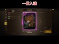 xp玩dnf卡 - 为什么电脑玩dnf老是卡死机
