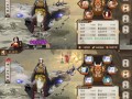 阴阳师云外镜教程 - 阴阳师云外镜获得方法