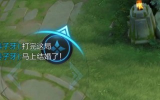 王者荣耀酒吧视频教学视频 - 王者酒吧怎么样