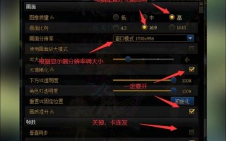 ce修改dnf教程 - ce修改dnf物品数量