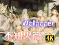 阴阳师越玩越卡 - 阴阳师越玩越卡吗