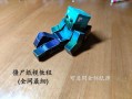 编程我的世界模组教程 - 编写我的世界模组