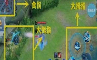怎么做王者荣耀视频教学 - 制作王者视频教程