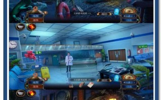 密室19攻略 - 密室逃脱19秘密任务攻略