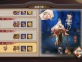 阴阳师鬼使白教学 - 阴阳师鬼使白厉害吗