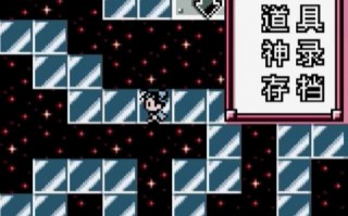 水浒神兽攻略 - 水浒神兽攻略怎样快速升级