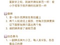 王者荣耀牌怎么玩 - 王者的牌子是怎么拿的
