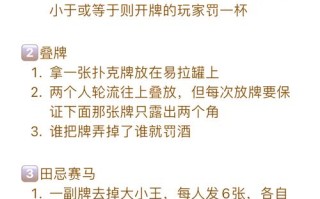 王者荣耀牌怎么玩 - 王者的牌子是怎么拿的