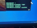 dnf骗术教程 - 地下城诈骗怎么判