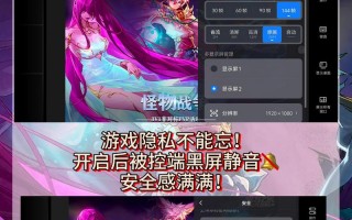 手机可以玩dnf - 手机可以玩dnf的软件是什么