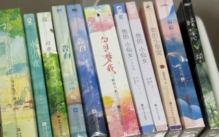 阴阳师调教文 - 阴阳师小说np