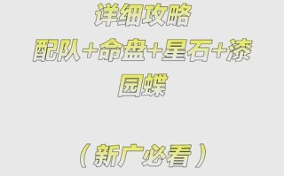 大话西游2地宫攻略 - 大话2地宫简单视频
