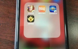 红米1可以玩王者荣耀 - 红米1可以玩王者荣耀吗
