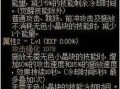 dnf精灵骑士为啥没人玩 - dnf精灵骑士为啥没人玩了