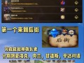 dnf隐藏其他玩家 - dnf隐藏其他玩家设置