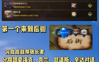 dnf隐藏其他玩家 - dnf隐藏其他玩家设置