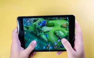 ipad玩王者荣耀视野小 - ipad打王者荣耀视野小