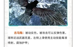 方舟生存进化升级攻略 - 方舟生存进化靠什么升级