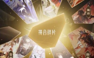 阴阳师视频黏土教程 - 阴阳师贴纸素材