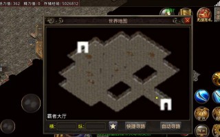 传奇打宝攻略 - 传奇打宝攻略视频