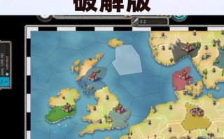 全能游戏攻略 - 全能游戏攻略男主