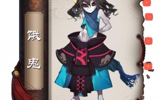 阴阳师新手教程 - 阴阳师新手教程的角色是谁